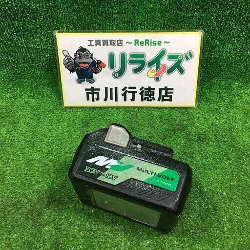 HiKOKI ハイコーキ BSL36A18 マルチボルトバッテリー 1個 36V 18V【市川行徳店】【店頭取引限定】【中古】管理番号：ITFD40F0CDTK