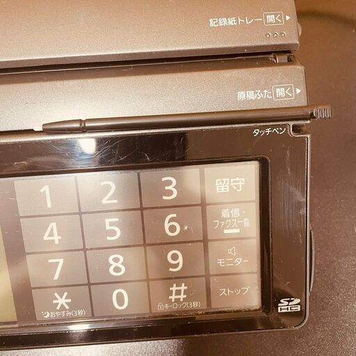 ①11154　Panasonic FAX付き電話機  2月4～5日大阪市～神戸・西宮・伊丹方面配送無料！