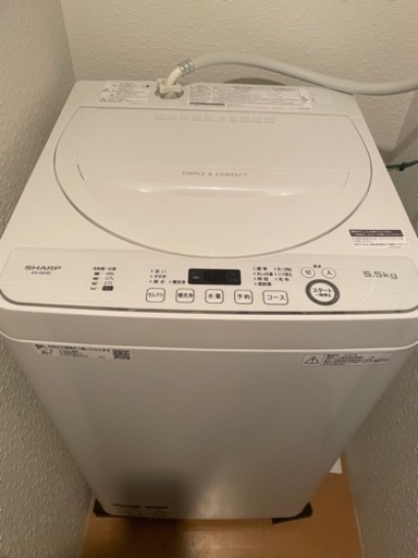 【値下げしました】洗濯機　SHARP es-ge5d 5.5kg