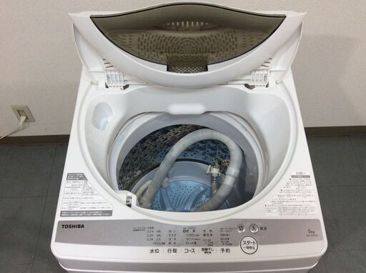 （3/19受渡済）JT6011【TOSHIBA/東芝 5.0㎏洗濯機】美品 2021年製 AW-5G9-W 家電 洗濯 簡易乾燥付