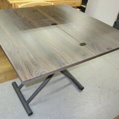 R424 ヤマソロ 昇降＆伸長式テーブルグロリアス (ブラウン/ブラック)90cm 美品