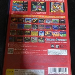 激レア！ゲーセンUSA