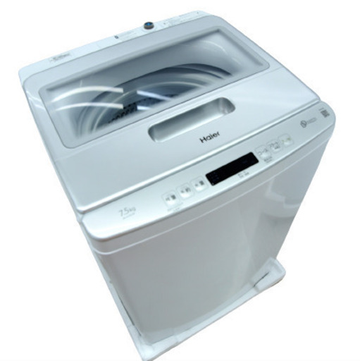 洗濯機　7.5kg　インバーター　ハイアール　JW-KS75LDB(W)　未使用品