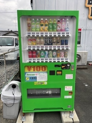 自動販売機