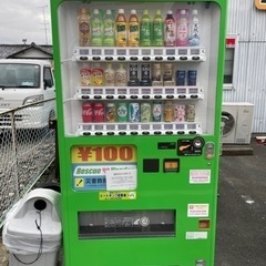 【ネット決済】自動販売機