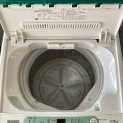 HerbRelax　ハーブリラックス　4.5㎏洗濯機　 YWM-T45G1 　 リサイクルショップ宮崎屋住吉店 23.2.3ｋ HerbRelax ハーブリラックス 4.5㎏洗濯機 YWM-T45G1 リサイクル