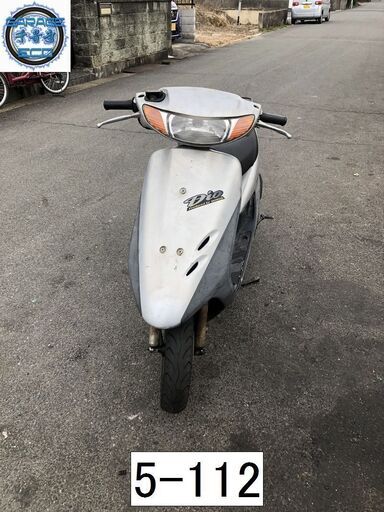 お取引き頂きました。初期不良対応車両です♪　愛知県公安委員会登録業者(オートバイ商)☆GARAGE-ECO千音寺☆軽整備＆点検済み☆ライブディオAF35銀　5-112名古屋市中川区より!!