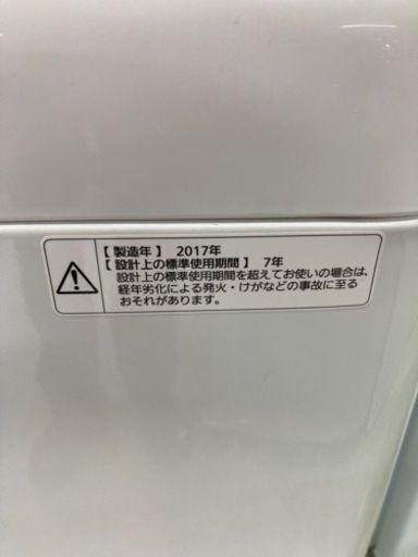 パナソニック　5㎏洗濯機　NA-F50B10　リサイクルショップ宮崎屋住吉店23.2.3ｋ