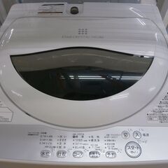 TOSHIBA 全自動洗濯機 AW-5G6（W） 2018年製 5.0㎏-【正規品 