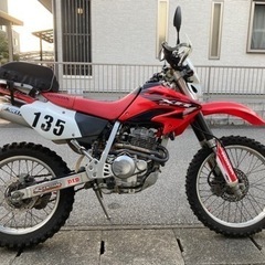 【ネット決済】XR250 MD30  FCR デルタ　検索）林道...