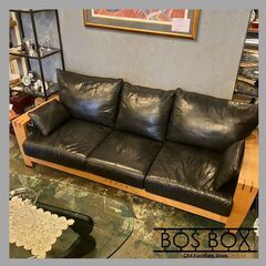 ボスコ 家具の中古が安い！激安で譲ります・無料であげます｜ジモティー 