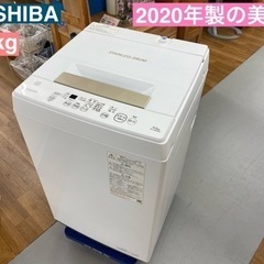 I360 ★ TOSHIBA 洗濯機 （4.5㎏）★ 2020年...