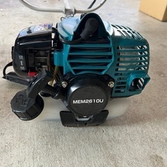 マキタ 刈払機 2ストローク 26cc