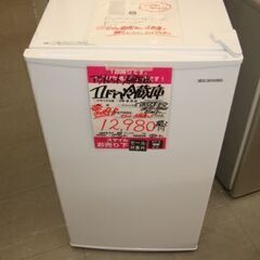 【店頭受け渡し】　アイリスオーヤマ　1ドア冷蔵庫　IRJD-9A...