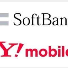 SoftBankショップスタッフ