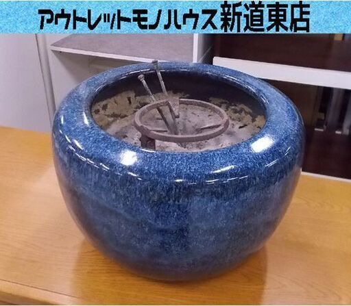 海鼠釉 火鉢 濃紺 陶器製 水鉢 直径約36cm 海鼠釉 火鉢 濃紺 陶器製 水鉢 直径約36cm