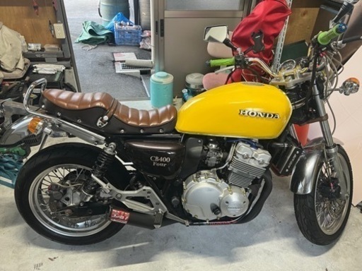cb400four nc36 | juniorssantperemd.com