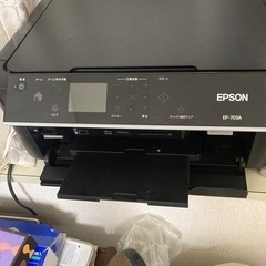 EPSON EP-703A