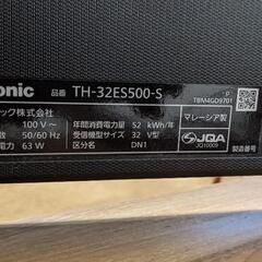 Panasonic 液晶テレビ 32V型 2018年製 TH-32ES500-S