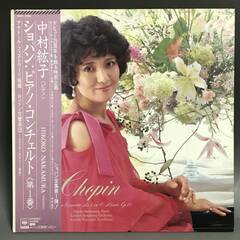 🔷🔶🔷FI13/56　LP レコード 見本盤 中村紘子 ベートー...