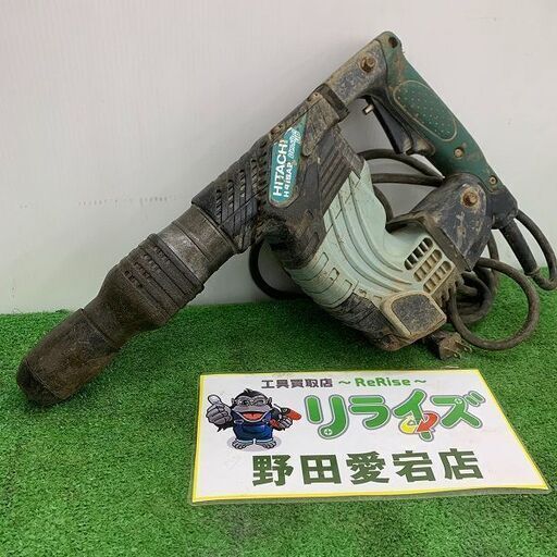 日立工機 Hitachi Koki ヒタチ H41SA2 電動ハンマー【野田愛宕店】【店頭取引限定】【中古】ITOKEO084Y6O