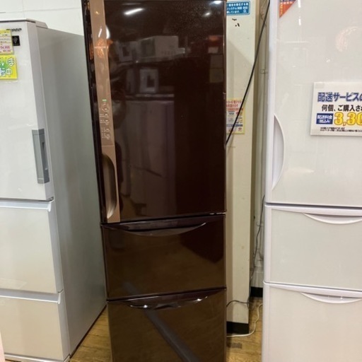 ⭐️人気カラー⭐️HITACHI 日立 315L冷蔵庫 R-K32JV 2019年製 うるおいチルド 自動製氷 No.7160