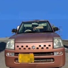 【お取引中】アルト　うります