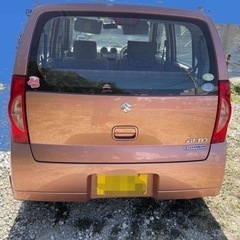 【お取引中】アルト　うります