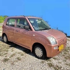 【お取引中】アルト　うります