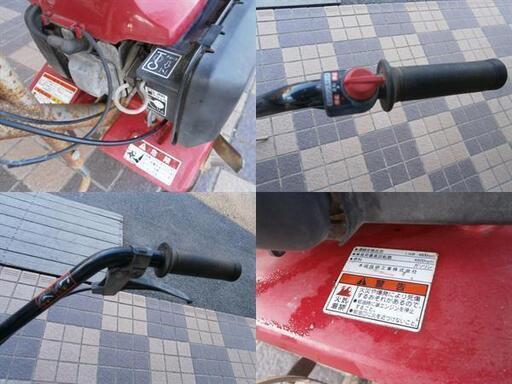 【引取限定】ホンダ 耕運機 プチな FG201 4サイクルエンジン式 農機具 中古【八幡西店】 引取限定】ホンダ 耕運機 プチな FG201 4サイクルエンジン式 農機具