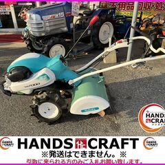 【引取限定】クボタ TR7000 管理機 リコイル 6.2馬力 ...