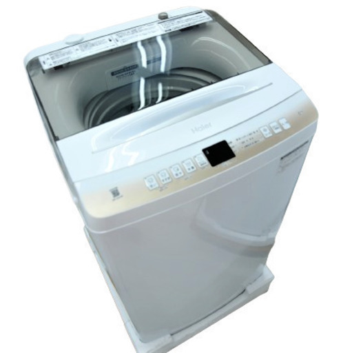 洗濯機　6kg　ハイアール　JW-U60HK(W)　未使用品 15960円