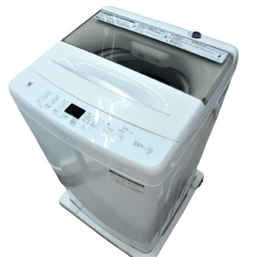 洗濯機　5.5kg　ハイアール　JW-U55A(W)　未使用品