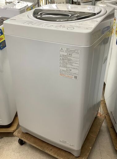 売れ筋介護用品も！ 洗濯機 7kg TOSHIBA/東芝 AW-7G9 J2392 2021年製