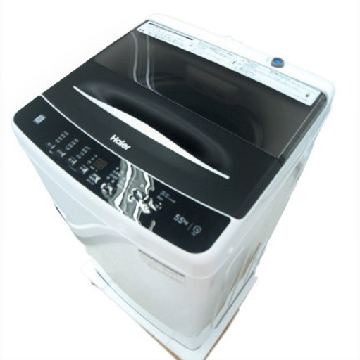 洗濯機　5.5kg　ハイアール　JW-U55A(K)　未使用品