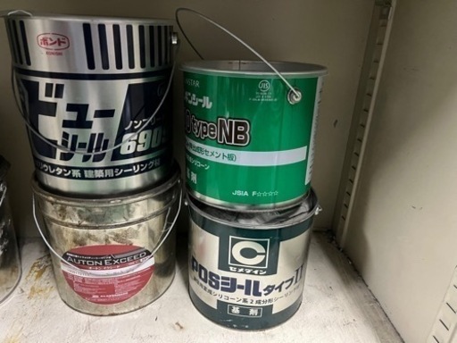 かくはん君、オートンイクシード