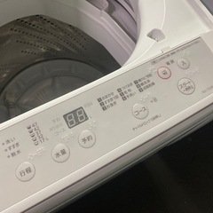 S-204○大阪限定○配送無料○2020年製○パナソニック○NA-