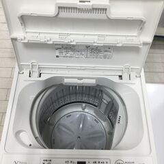 中古の洗濯機 ヤマダ電機 YWM-T45H1/T50H1 2020年製です。