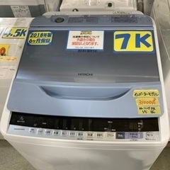 配送可【HITACHI】7k洗濯機★2018年製　クリーニング済　管理番号50302