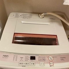 生活家電セット→洗濯機、オーブンレンジ、テレビ
