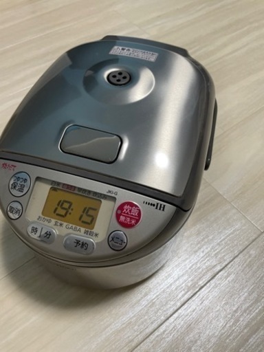 TIGER 炊飯器