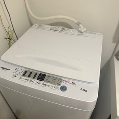 洗濯機 4.5kg 8ヶ月使用
