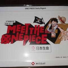 ONE PIECE 日めくりカレンダー