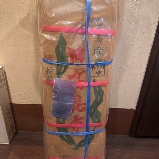 ○日高昆布20kg 北海道冬島産