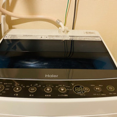 ハイアール 洗濯機4.5kg 2018年製