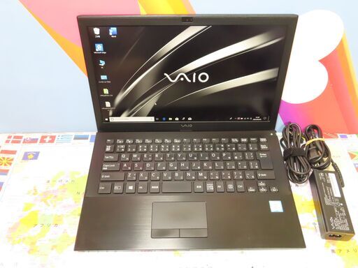 JC01167 ソニー VAIO VJS131C11N 13.3型 FHD SSD 軽量 良品 office2019