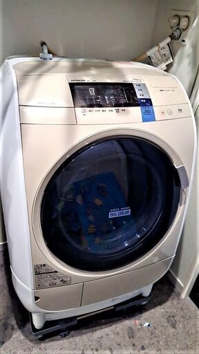 日立ビッグドラム ななめ型ドラム式洗濯乾燥機(9.0kg) BD-V3600L