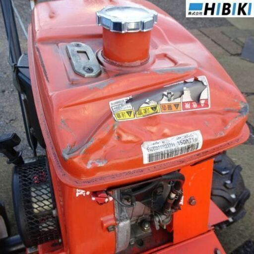 草刈り/芝刈り機◇中古◇整備済み◇自走式◇ツチヤ◇R6S-202◇中古