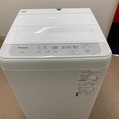 Panasonic 洗濯機☺最短当日配送可♡無料で配送及び設置いたします