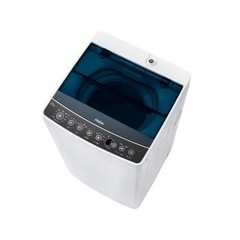 【生産終了品】4.5Kg 全自動洗濯機 JW-C45A 